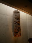 story pole (2)