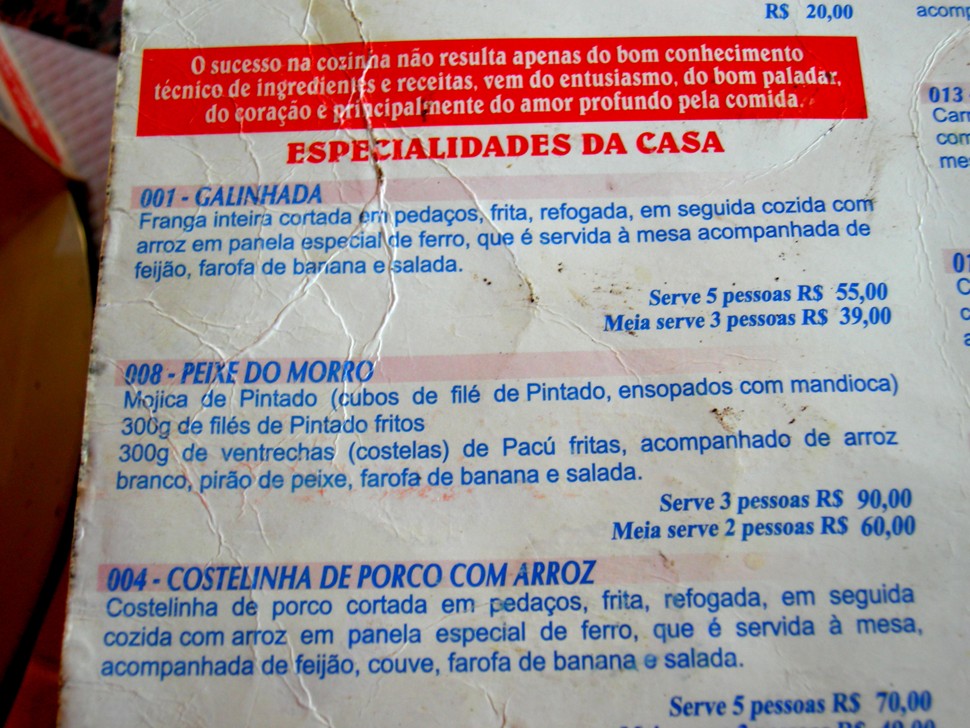 our lunch menu