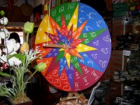 Some kind of "spirit wheel" at a souvenir shop.
