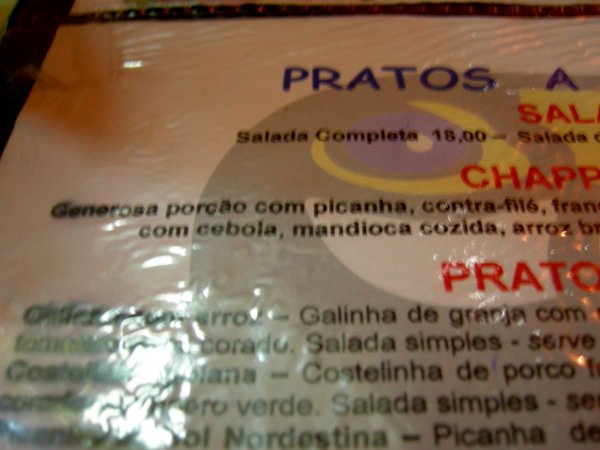 our first dinner out (2) -- featuring picanha, of course!