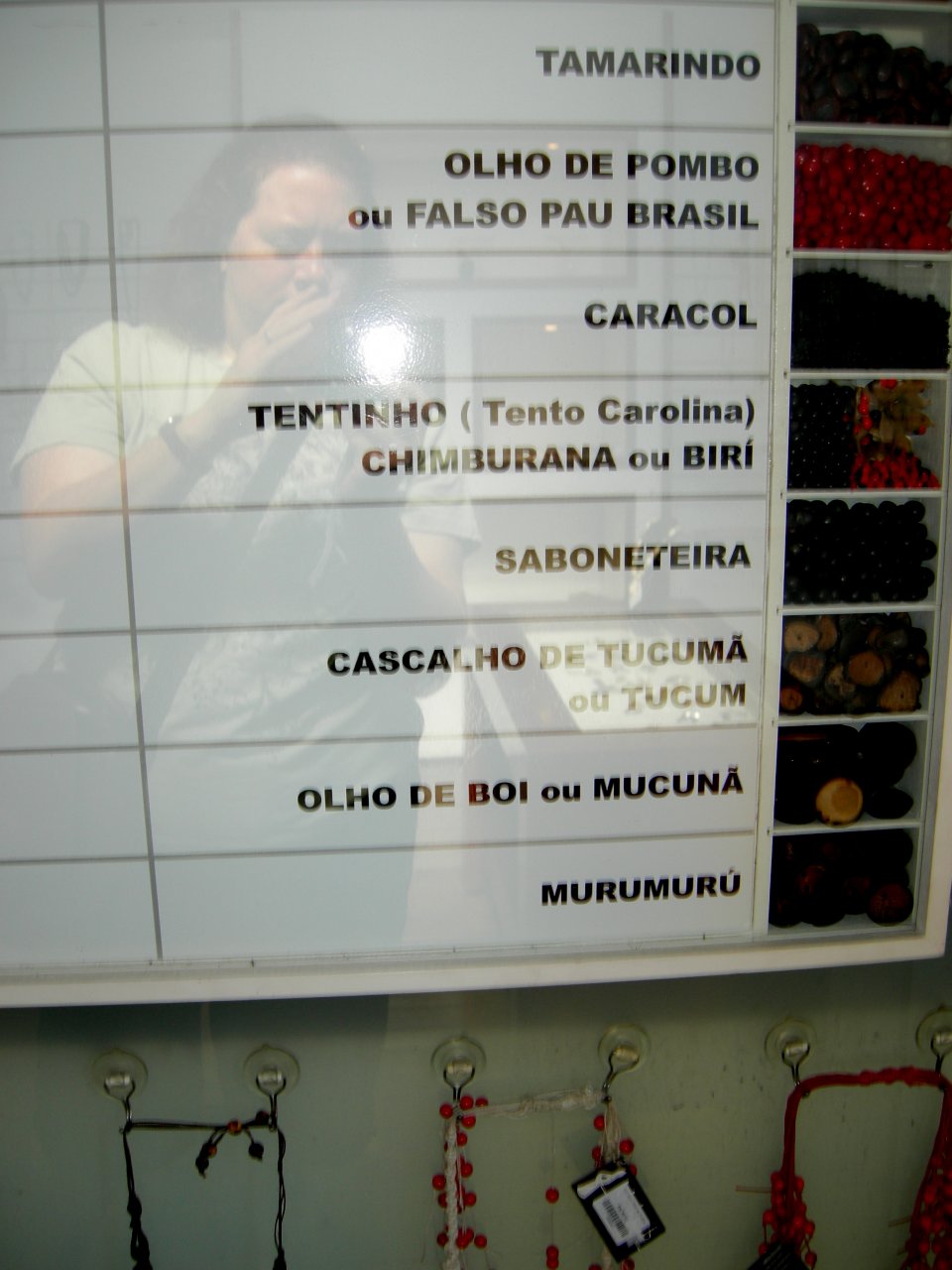catalog/samples of the seeds used in jewelry-making (5)