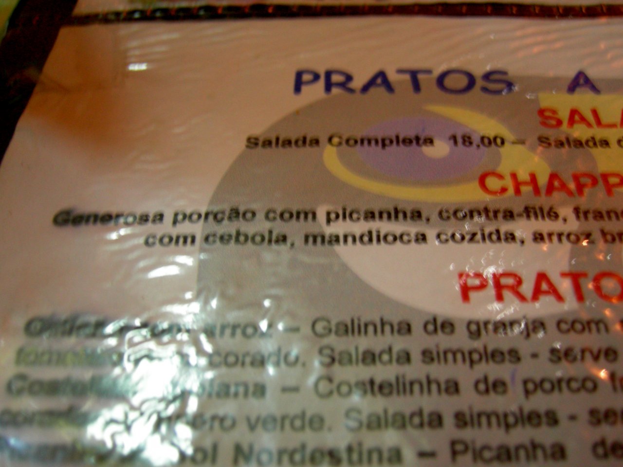 our first dinner out (2) -- featuring picanha, of course!