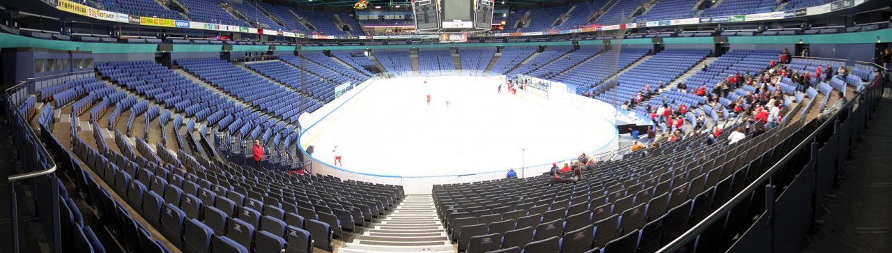 Hartwaal Areena