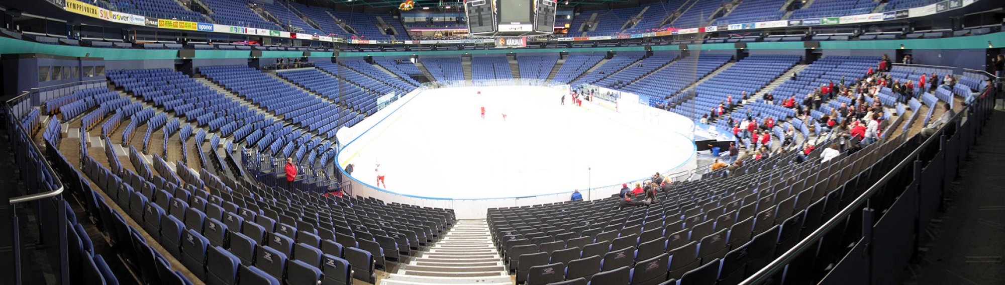 Hartwaal Areena