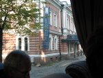 Alexander Theatre