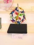 Crane Dodecahedron