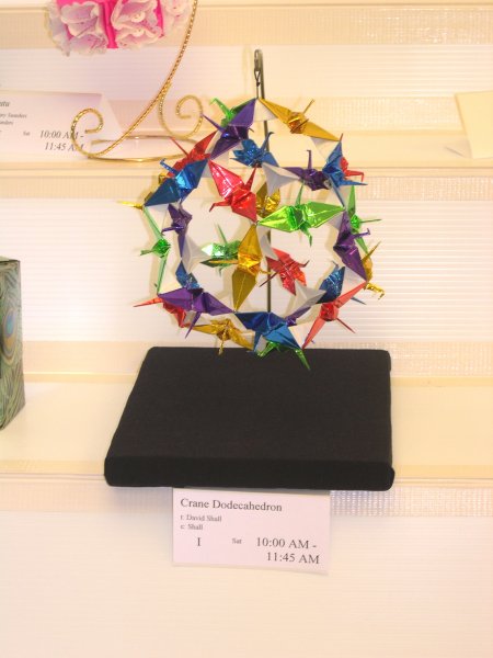 Crane Dodecahedron