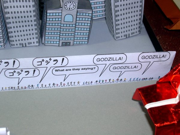 Godzilla city (2)
