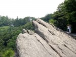 Blowing Rock.  It's like a big... rock.